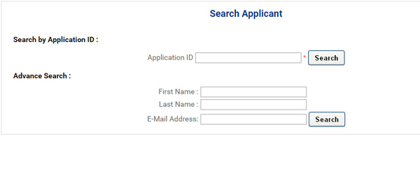 Job Board Software Employer
